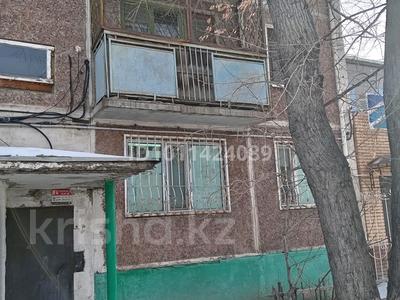 2-комнатная квартира · 46.3 м² · 2/5 этаж, ул. Бауыржана Момышулы 40А за 15 млн ₸ в Экибастузе