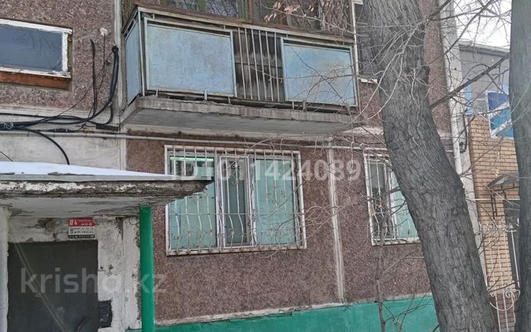 2-комнатная квартира · 46.3 м² · 2/5 этаж, ул. Бауыржана Момышулы 40А за 15 млн ₸ в Экибастузе — фото 2