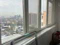 2-бөлмелі пәтер · 68.6 м² · 9/9 қабат, мкр Таугуль, Мустай Карима — Саина Джандосова, бағасы: 51 млн ₸ в Алматы, Ауэзовский р-н — фото 18