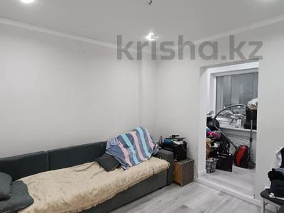 Продажа квартир в Алматы: 3-комнатная квартира · 70.5 м² · 8/9 этаж, мкр Аксай-4, Саина за 40.9 млн 〒 3-комнатная квартира · 70.5 м² · 8/9 этаж, мкр Аксай-4, Саина за 40.9 млн 〒 в Алматы, Ауэзовский р-н