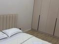 1-бөлмелі пәтер · 44 м² · 7/12 қабат, Ғажайып ш/а. 5/4, бағасы: 4 000 ₸ в Алматы, Алатауский р-н — фото 15