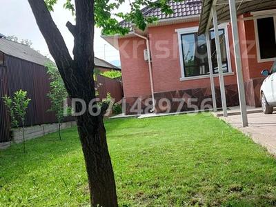 Отдельный дом · 4 комнаты · 140 м² · 7 сот., улица Айманова 35 — Бердигулова за 127 млн ₸ в 