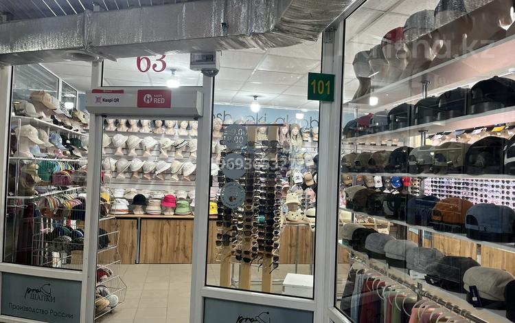 Магазины и бутики • 30 м² за 12 млн 〒 в Актобе — фото 2