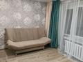 1-бөлмелі пәтер · 37 м² · 1/5 қабат, Амангельды 160 — Амангельды Букетова, бағасы: 13 000 ₸ в Петропавловске — фото 12