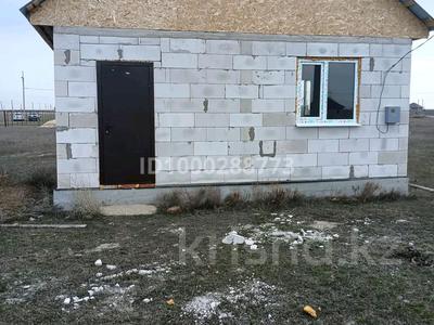 Отдельный дом · 2 комнаты · 36 м² · 10 сот., 11 31 — Аралтал за 6 млн 〒 в Аксае