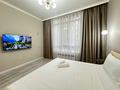 2-комнатная квартира · 51 м² · 3/12 этаж, Торекулова 95 за 25 000 ₸ в Алматы