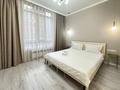 2-комнатная квартира · 51 м² · 3/12 этаж, Торекулова 95 за 25 000 ₸ в Алматы — фото 2