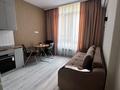 2-комнатная квартира · 51 м² · 3/12 этаж, Торекулова 95 за 25 000 ₸ в Алматы — фото 5