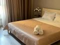 2-комнатная квартира · 51 м² · 3/12 этаж, Торекулова 95 за 25 000 ₸ в Алматы — фото 2