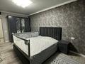 3-бөлмелі пәтер · 77 м² · 9/10 қабат, мкр Шугыла, мкр. Шугыла 340/3 - 340/3к17, 340/8 - 340/8 к5, бағасы: 44 млн ₸ в Алматы, Наурызбайский р-н — фото 14