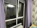 3-бөлмелі пәтер · 77 м² · 9/10 қабат, мкр Шугыла, мкр. Шугыла 340/3 - 340/3к17, 340/8 - 340/8 к5, бағасы: 44 млн ₸ в Алматы, Наурызбайский р-н — фото 10