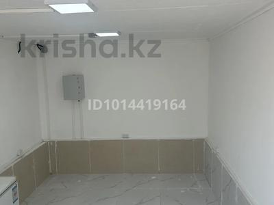 Свободное назначение · 25 м² за 150 000 ₸ в Алматы, Турксибский р-н