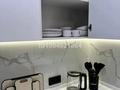2-комнатная квартира · 56 м² · 3 этаж, Утепова за 23 000 ₸ в Алматы, Бостандыкский р-н — фото 6
