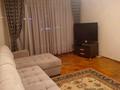 1-комнатная квартира · 45 м², Абая 141 за 270 000 ₸ в Алматы, Алмалинский р-н — фото 4