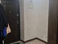 Отдельный дом · 4 комнаты · 170 м² · 8 сот., мкр Балауса, 32 13 — 4 за 25 млн ₸ в Атырау — фото 12