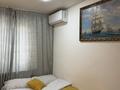 1-комнатная квартира · 20 м² · 2/4 этаж, мкр №3 39а — Абая Саина за 9 990 ₸ в Алматы, Ауэзовский р-н — фото 2