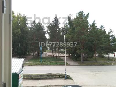 2-комнатная квартира · 42.9 м² · 2/5 этаж, Дом 1 за 8.5 млн ₸ в Новой бухтарме