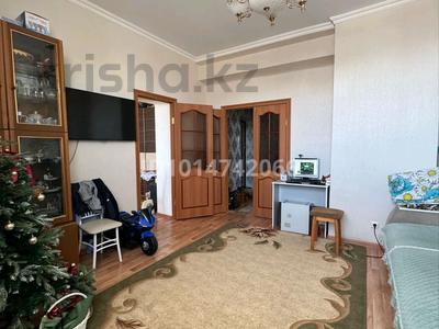 3-комнатная квартира · 61.5 м² · 3/4 этаж, Уалиханова 2 за 23.5 млн ₸ в Балхаше