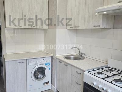 1-комнатная квартира · 45 м² · 4/9 этаж, Аль фараби 127 за 280 000 〒 в Алматы, Бостандыкский р-н