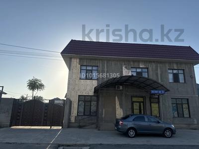 Свободное назначение · 290 м² за 60 млн ₸ в Шымкенте, Каратауский р-н