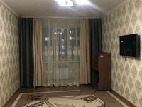 1-бөлмелі пәтер, 45 м², 3/9 қабат ай сайын, мкр Шугыла 341/3, бағасы: 160 000 〒 в Алматы, Наурызбайский р-н