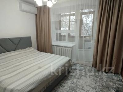 4-комнатная квартира, 107 м², 3/5 этаж, мкр Коктем-2 за 80 млн 〒 в Алматы, Бостандыкский р-н