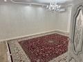 4-бөлмелі пәтер · 130 м² · 2/6 қабат, 32Б ш/а. 5, бағасы: 43 млн ₸ в Актау, 32Б мкр