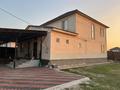 Отдельный дом · 5 комнат · 240 м² · 7.3 сот., Болашак 17 за 90 млн ₸ в 