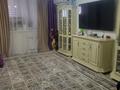 3-комнатная квартира · 63 м² · 4/4 этаж, 5мкр 34 за 15.7 млн ₸ в Жанаозен