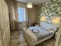 3-комнатная квартира · 54 м² · 11/19 этаж, мкр Юго-Восток, Шахтеров 52Б за 27.5 млн ₸ в Караганде, Казыбек би р-н — фото 9