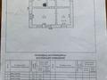 Отдельный дом • 3 комнаты • 46 м² • 10 сот., Майская аллея 15 за 17 млн 〒 в Таразе — фото 6