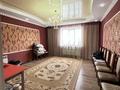 Отдельный дом • 5 комнат • 200 м² • 10 сот., Салтанат 90 за 61 млн 〒 в Талдыкоргане — фото 4