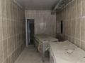 Свободное назначение · 1428.2 м² за 120 млн ₸ в Кызылтобе — фото 10