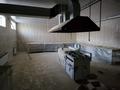 Свободное назначение · 1428.2 м² за 120 млн ₸ в Кызылтобе — фото 9