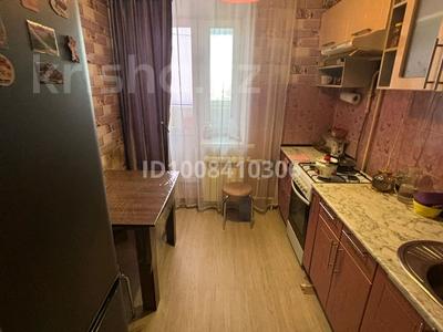 1-комнатная квартира · 35 м² · 9/9 этаж, мкр 11 13 за 10.9 млн 〒 в Актобе