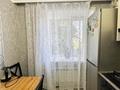 2-комнатная квартира · 42 м² · 4/5 этаж, Иманова 34 за 17.3 млн 〒 в Астане, р-н Байконур — фото 11