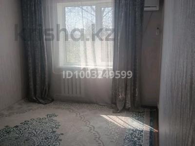 2-бөлмелі пәтер · 46 м² · 2/5 қабат, мкр Мясокомбинат, бағасы: 14 млн ₸ в Уральске