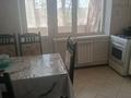 2-бөлмелі пәтер · 46 м² · 2/5 қабат, мкр Мясокомбинат, бағасы: 14 млн ₸ в Уральске — фото 5