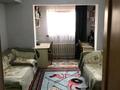 2-комнатная квартира, 60 м², 5/9 этаж, Площадь Аль-Фараби — Туркестанская за 25 млн 〒 в Шымкенте, Аль-Фарабийский р-н — фото 7