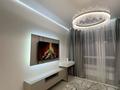2-комнатная квартира · 55 м² · 8/16 этаж, Утеген батыра 11 — Рядом с ТРЦ Grand Park за 25 000 ₸ в Алматы — фото 3