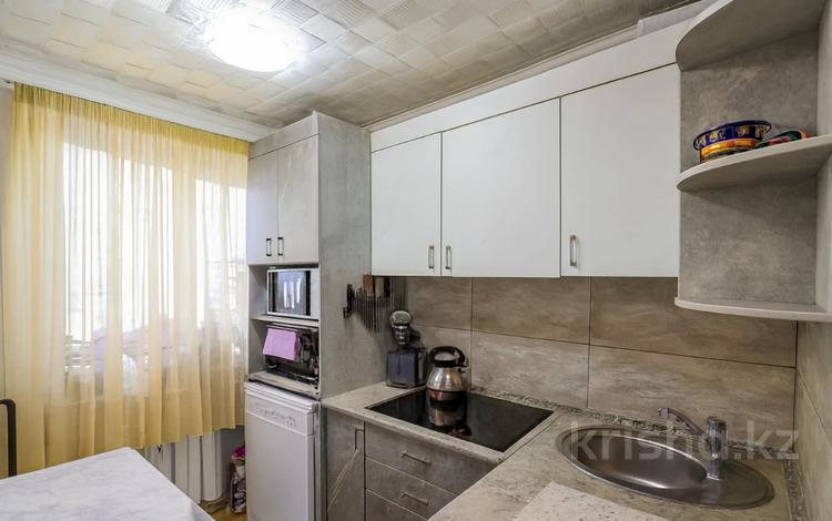 2-бөлмелі пәтер · 44.9 м² · 1/5 қабат, Боровое, Киснеревых 2а, бағасы: 17 млн ₸ в Кокшетау — фото 7