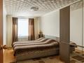 2-бөлмелі пәтер · 44.9 м² · 1/5 қабат, Боровое, Киснеревых 2а, бағасы: 17 млн ₸ в Кокшетау — фото 2