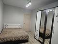 2-бөлмелі пәтер · 60 м² · 2/9 қабат, Юбилейный, Береке 60, бағасы: 220 000 ₸ в Костанае — фото 6