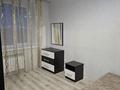 2-бөлмелі пәтер · 60 м² · 2/9 қабат, Юбилейный, Береке 60, бағасы: 220 000 ₸ в Костанае — фото 7