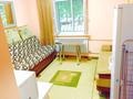 1-бөлмелі пәтер · 24 м² · 1/3 қабат, Досмухамедова 14 — Гоголя, бағасы: 8 000 ₸ в Алматы, Алмалинский р-н — фото 7