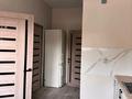3-комнатная квартира · 50 м² · 1 этаж, мкр Шанырак-1, Алпамыс 105 за 210 000 ₸ в Алматы, Алатауский р-н — фото 11