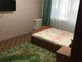 1-бөлмелі пәтер · 41 м² · 7/9 қабат, 4 микрорайон 43 — Рынок Рахат, бағасы: 100 000 ₸ в Аксае — фото 4