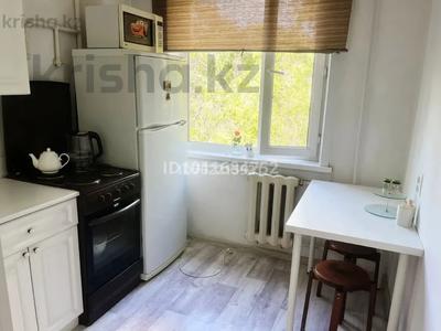 1-бөлмелі пәтер · 29.9 м² · 4/5 қабат, ул. Камали Дюсембекова 57, бағасы: 12.8 млн ₸ в Караганде, Казыбек би р-н