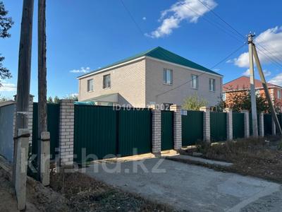 Жеке үй · 7 бөлме · 240 м² · 10 сот., Заречный-3 (Жибек Жолы) — Пересечение Биекенова и Арыс, бағасы: 56 млн ₸ в Актобе, жилой массив Заречный-3