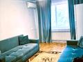 2-комнатная квартира · 44 м² · 1/5 этаж, мкр Самал 20 — улица Сейфуллина за ~ 13 млн ₸ в Таразе — фото 6